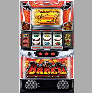 Lbabel