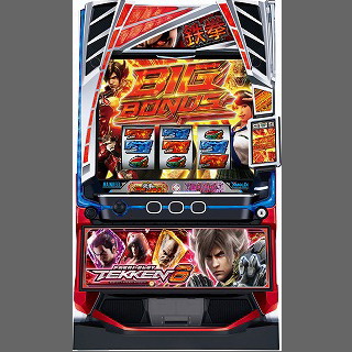 Ltekken6