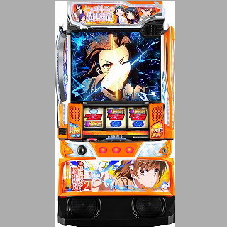 Ltoarukagaku2