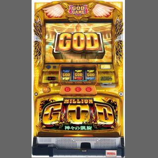 ユニバーサル系筐体　「FGX-0U⑳」