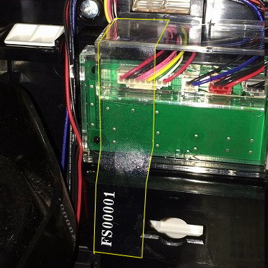 管理番号付き透明封印シール「FS-01」